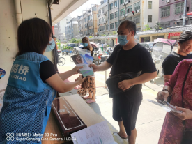 台州路桥区路北街道开展“百年华诞心向党 远离邪教享安康”反邪教“六进”宣传活动393.png